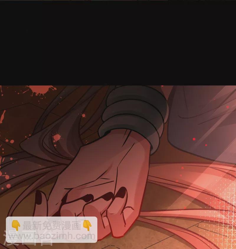 第2季第189话 永远的寂寞2