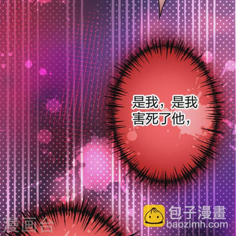 第2季第189话 永远的寂寞2