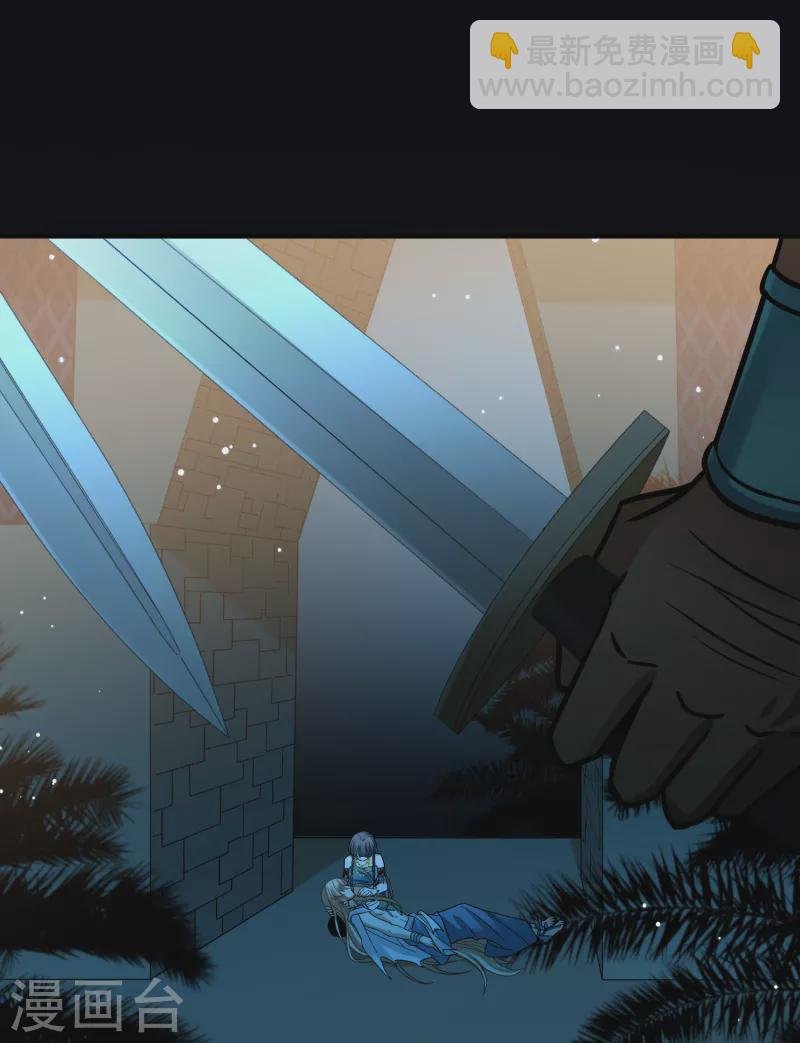第2季第189话 永远的寂寞2