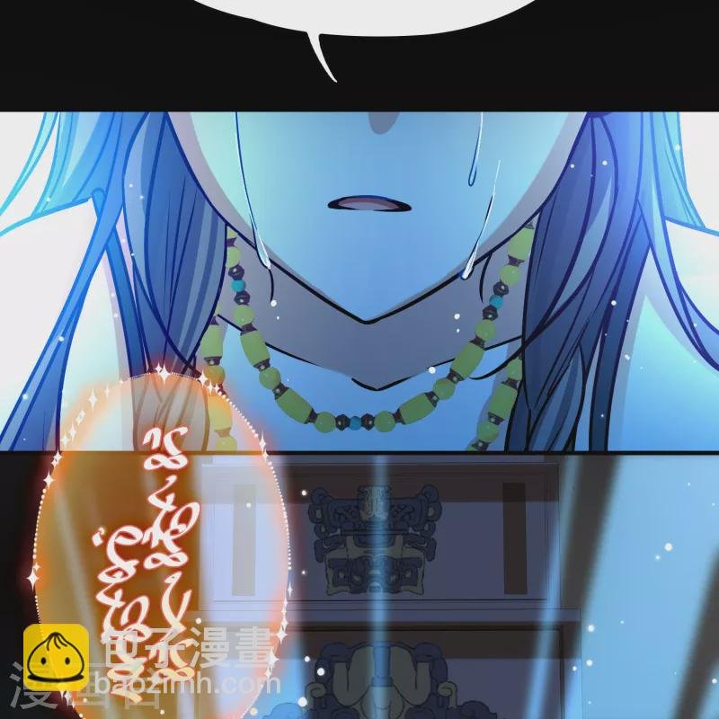 第2季第189话 永远的寂寞2