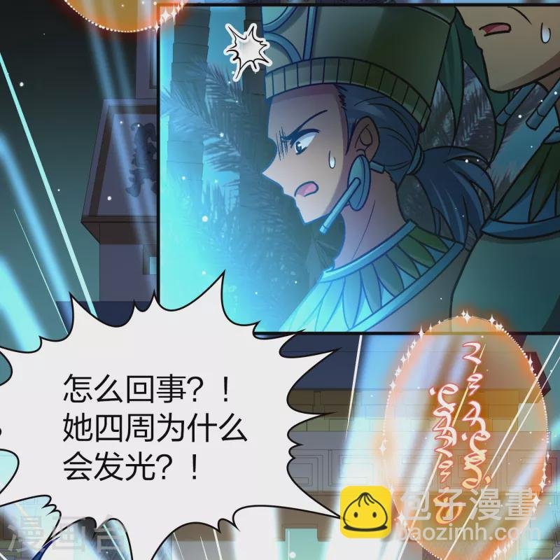 第2季第189话 永远的寂寞2