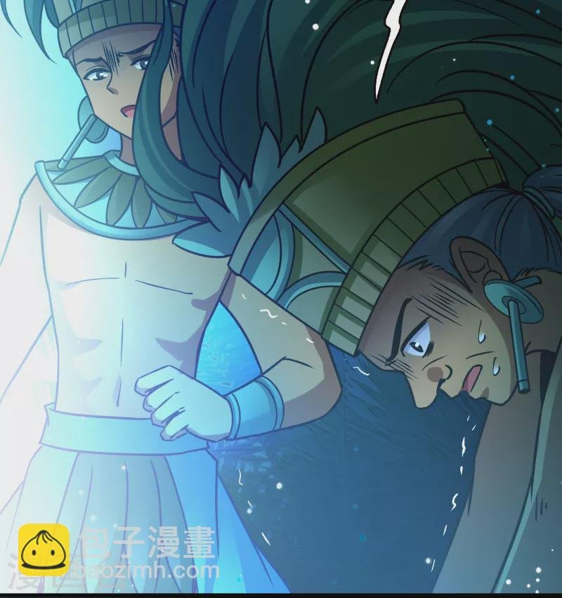 第2季第189话 永远的寂寞2
