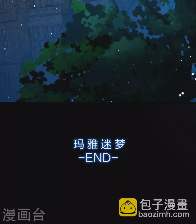第2季第189话 永远的寂寞2