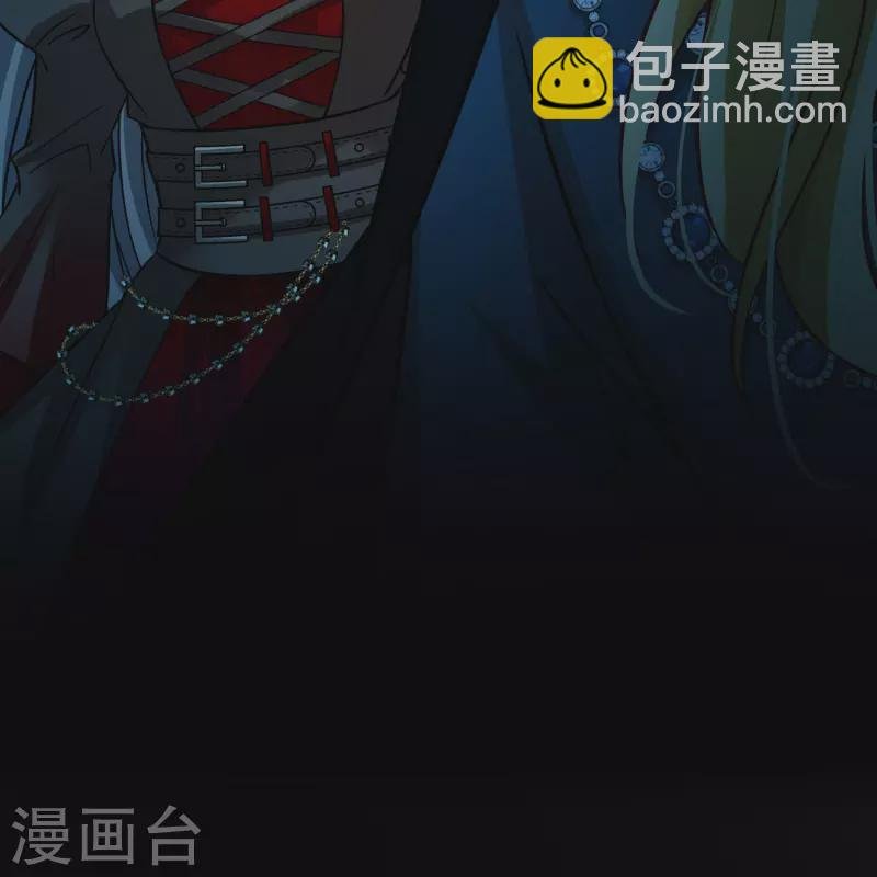 第2季第191话 吸血鬼的城堡2