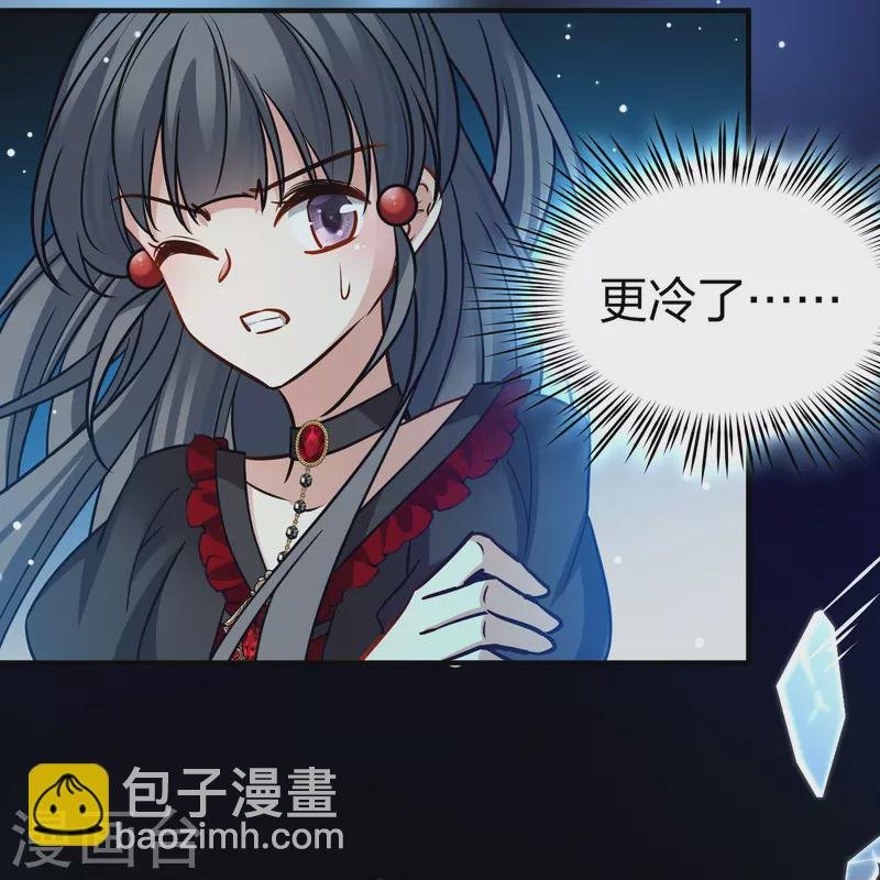 第2季第191话 吸血鬼的城堡2