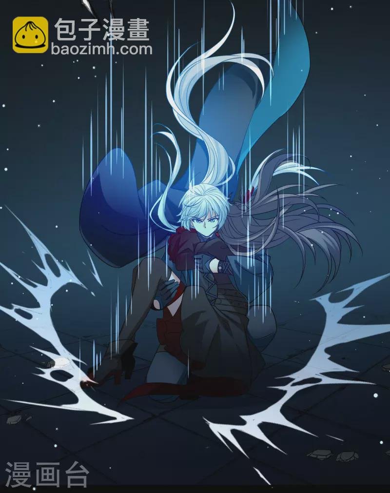 第2季第193话 神秘的血族之王2