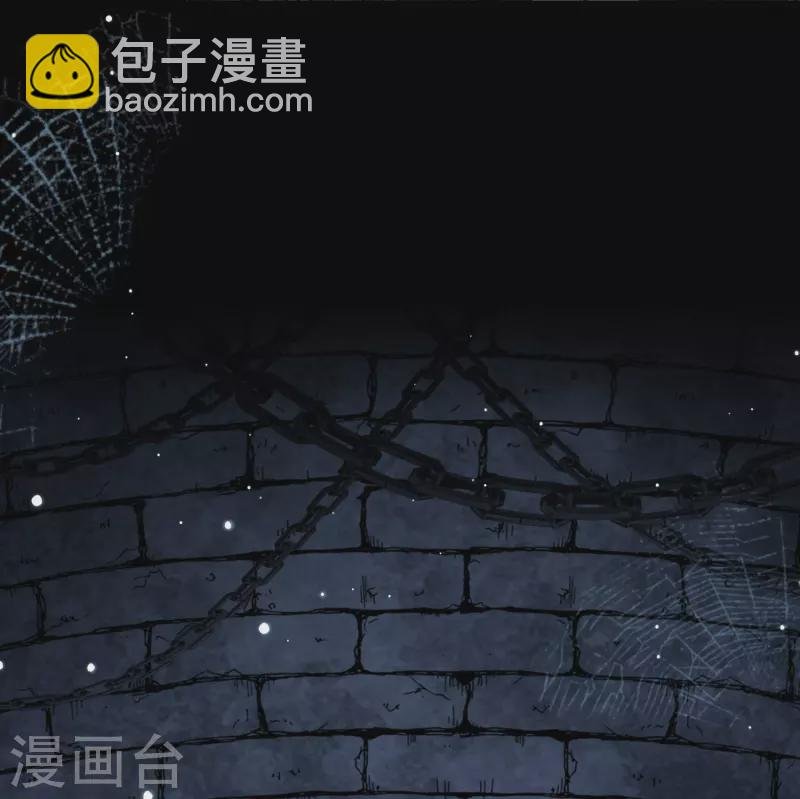 第2季第193话 神秘的血族之王2