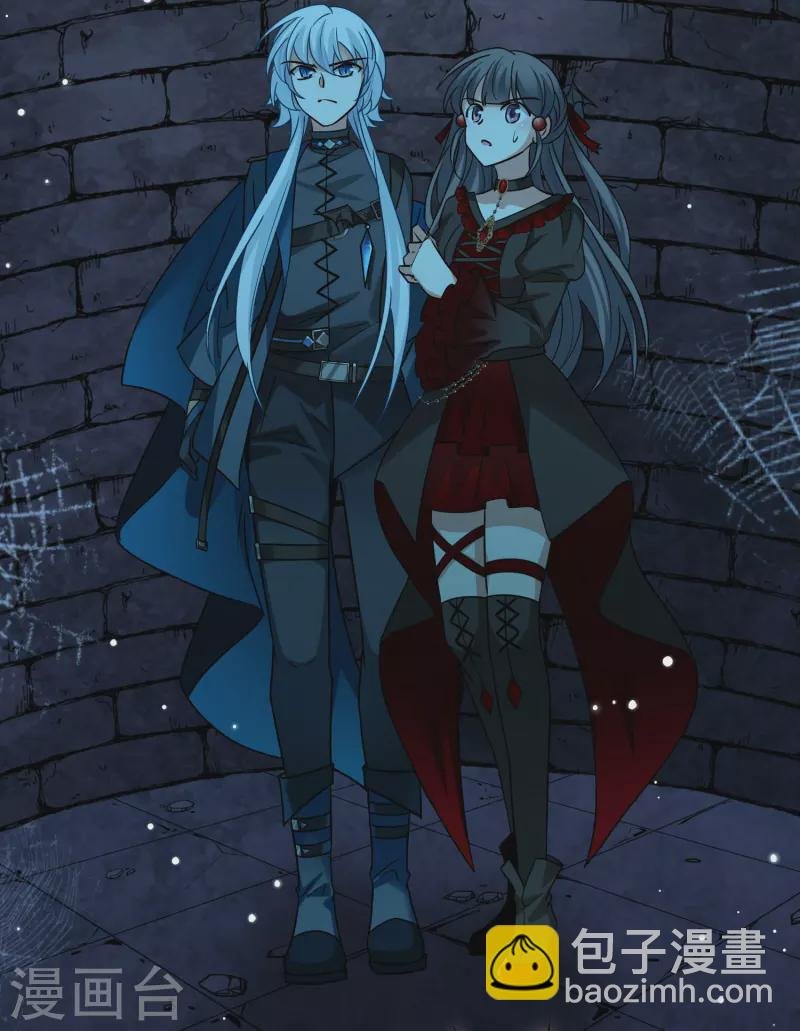 第2季第193话 神秘的血族之王2