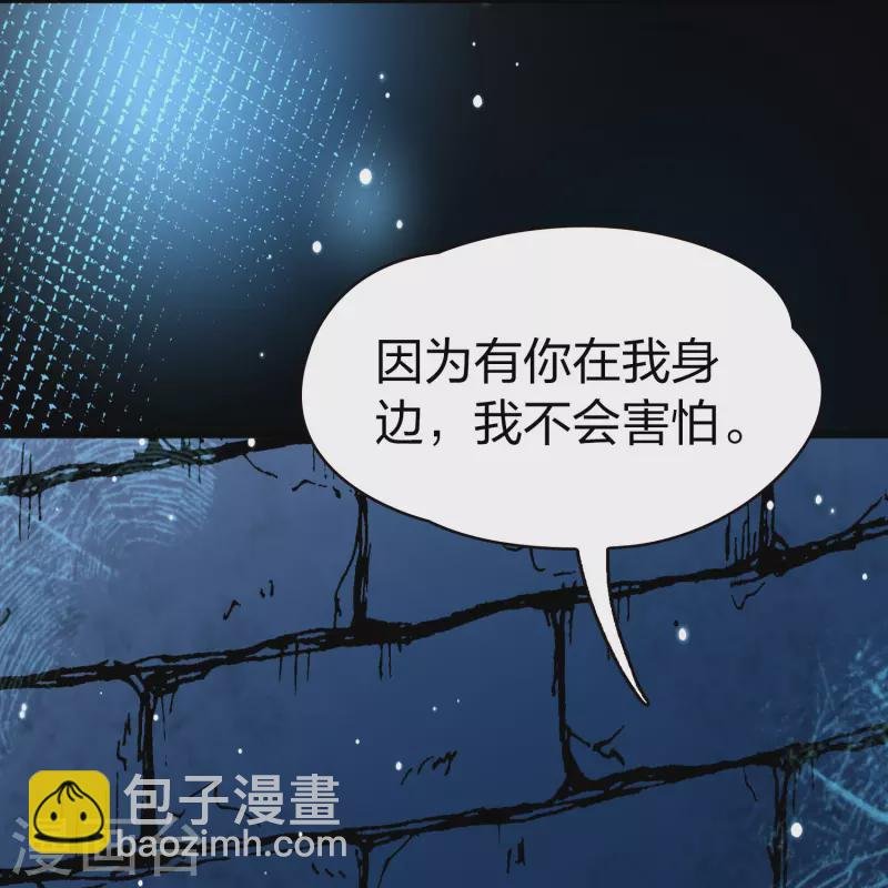 第2季第194话 困在地牢1