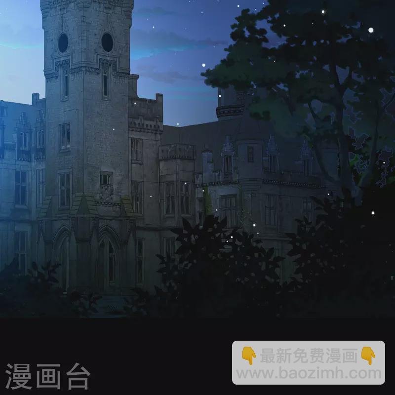 第2季第194话 困在地牢1