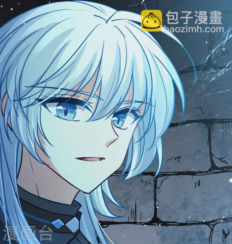 第2季第196话 熟悉的吻1