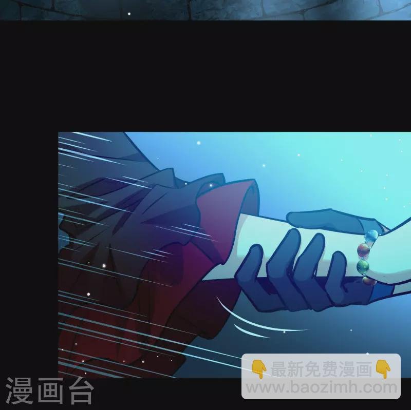 第2季第197话 熟悉的吻2