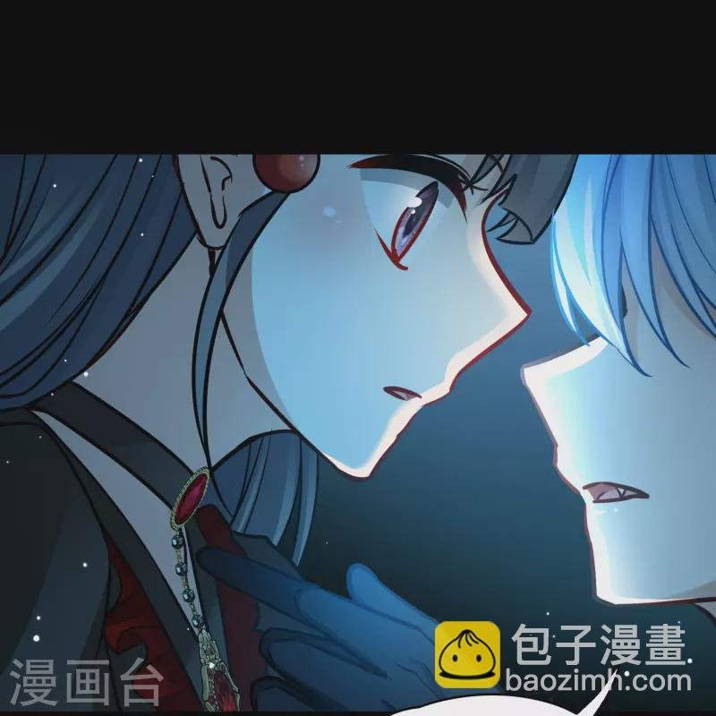 第2季第197话 熟悉的吻2