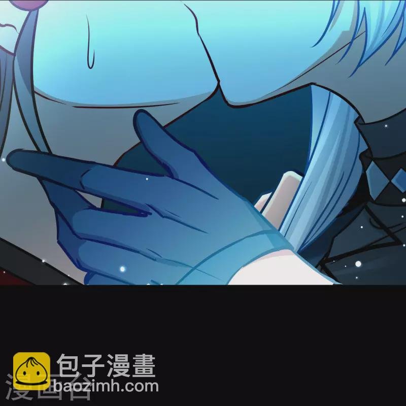 第2季第197话 熟悉的吻2