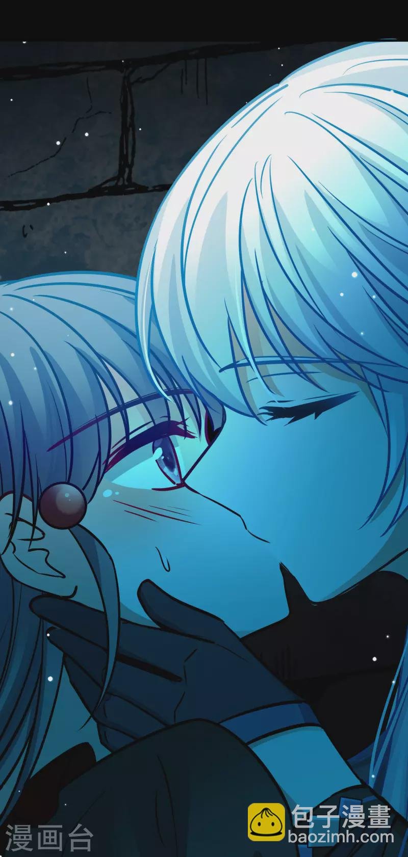 第2季第197话 熟悉的吻2
