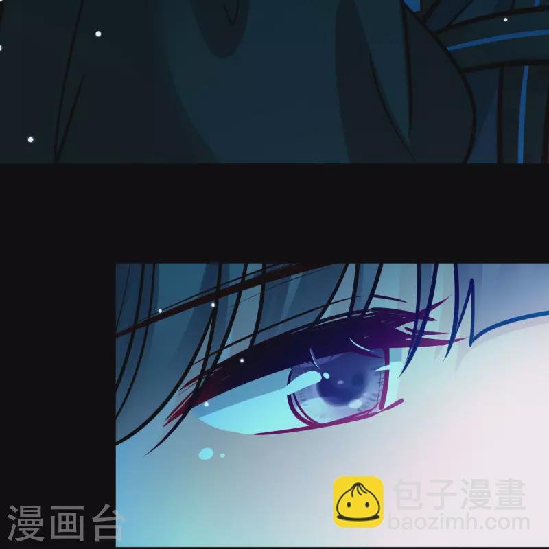 第2季第197话 熟悉的吻2