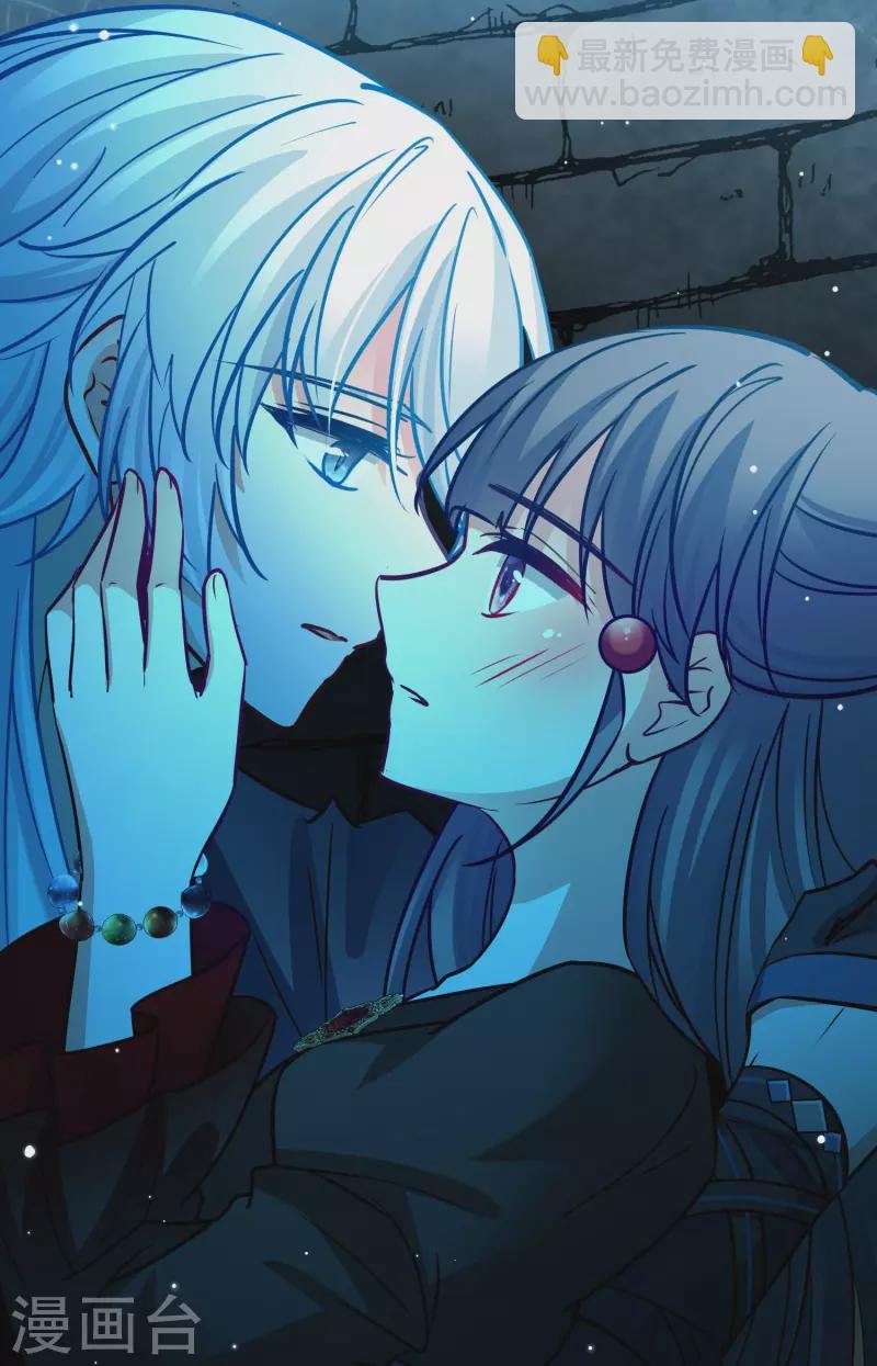 第2季第197话 熟悉的吻2