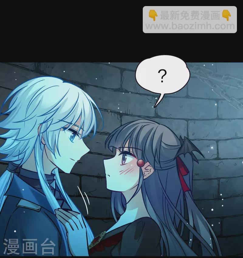第2季第197话 熟悉的吻2
