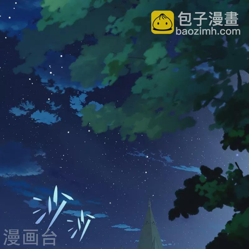 第2季第198话 忍耐的极限1