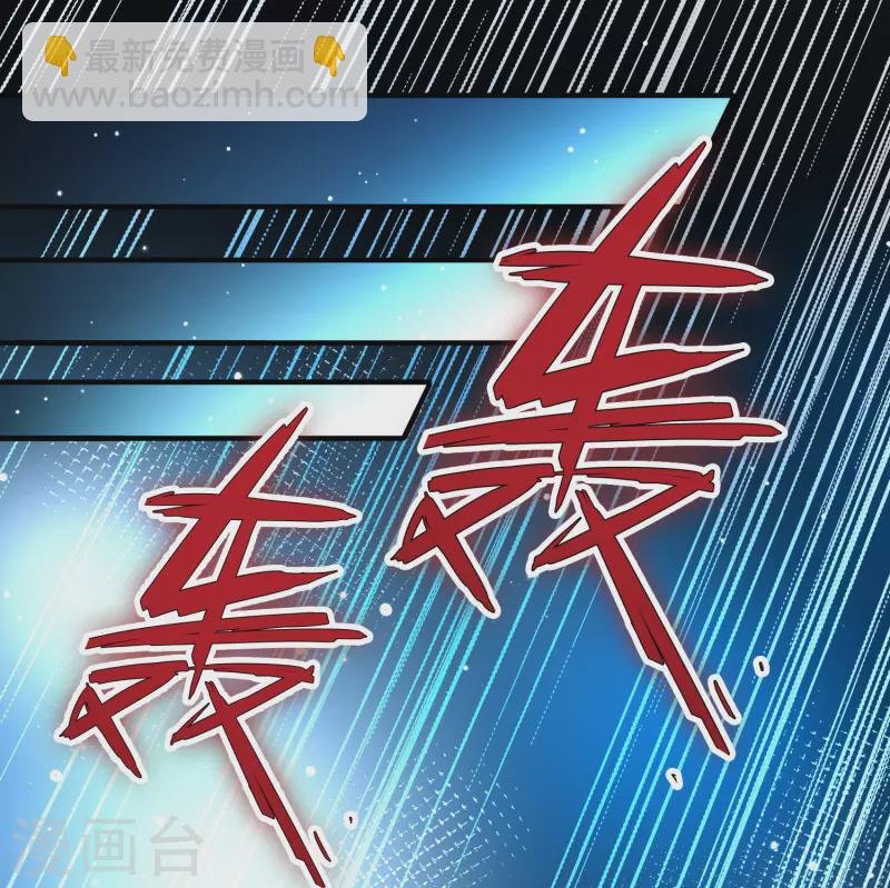 第2季第199话 忍耐的极限2