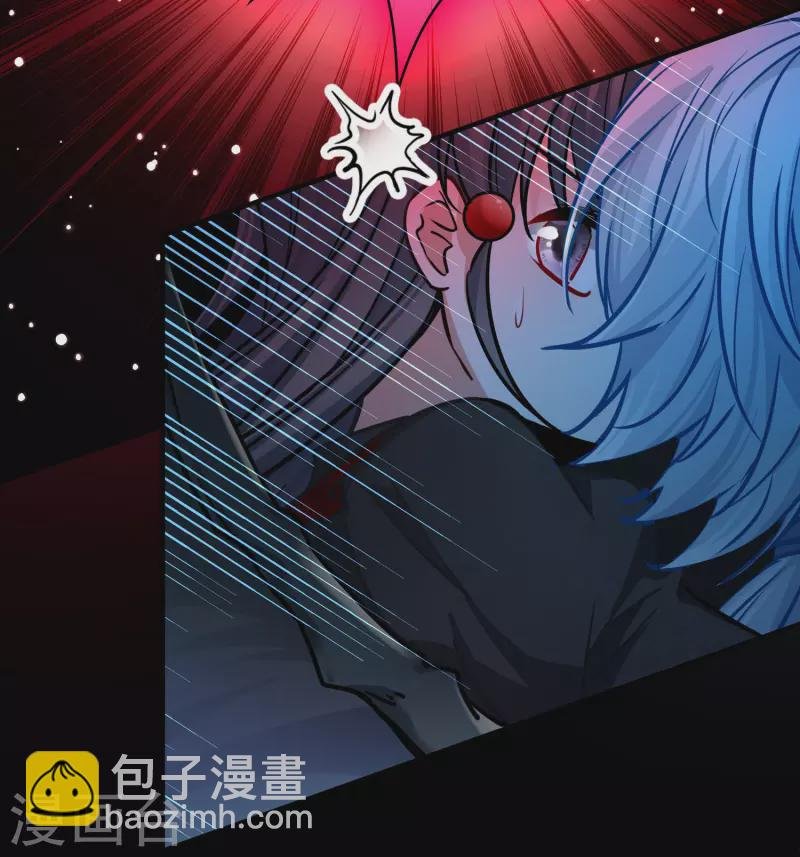 第2季第201话 父亲2