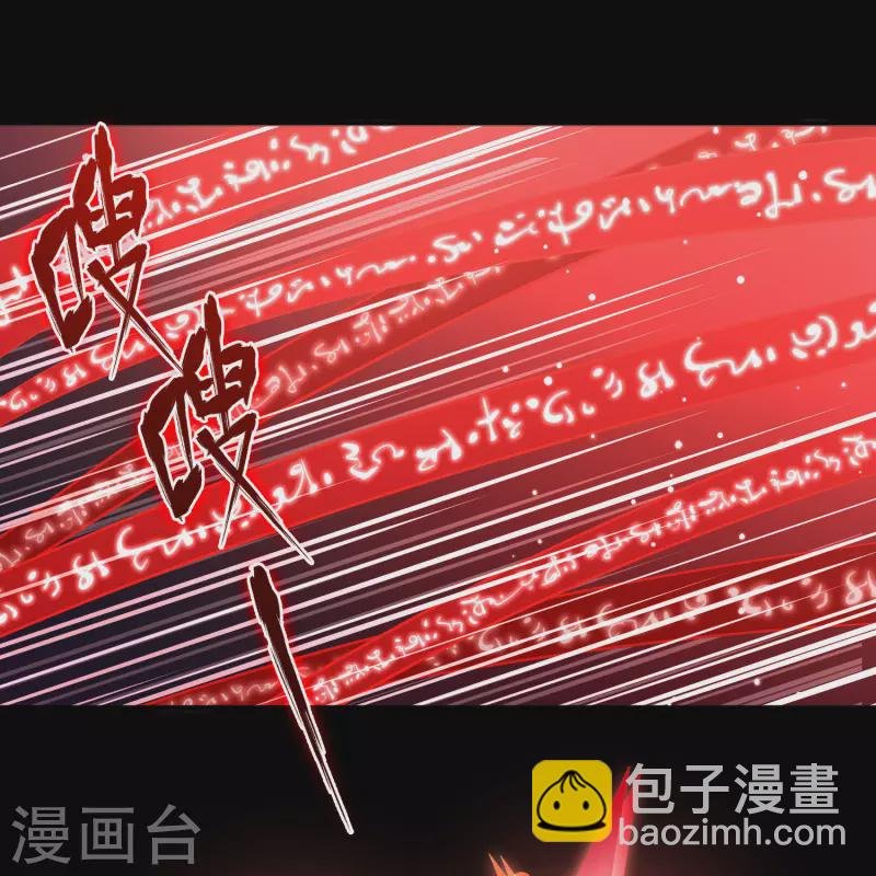 第2季第201话 父亲2