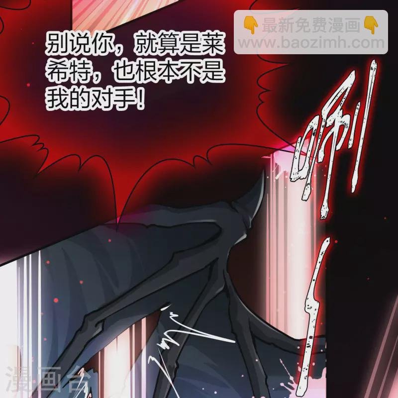 第2季第201话 父亲2