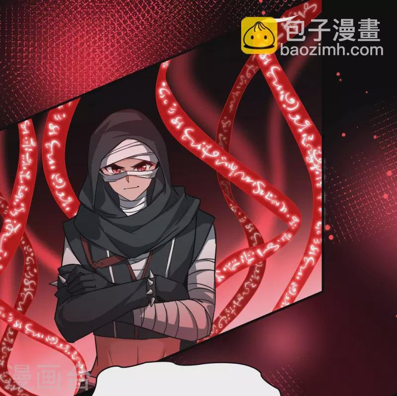 第2季第201话 父亲2
