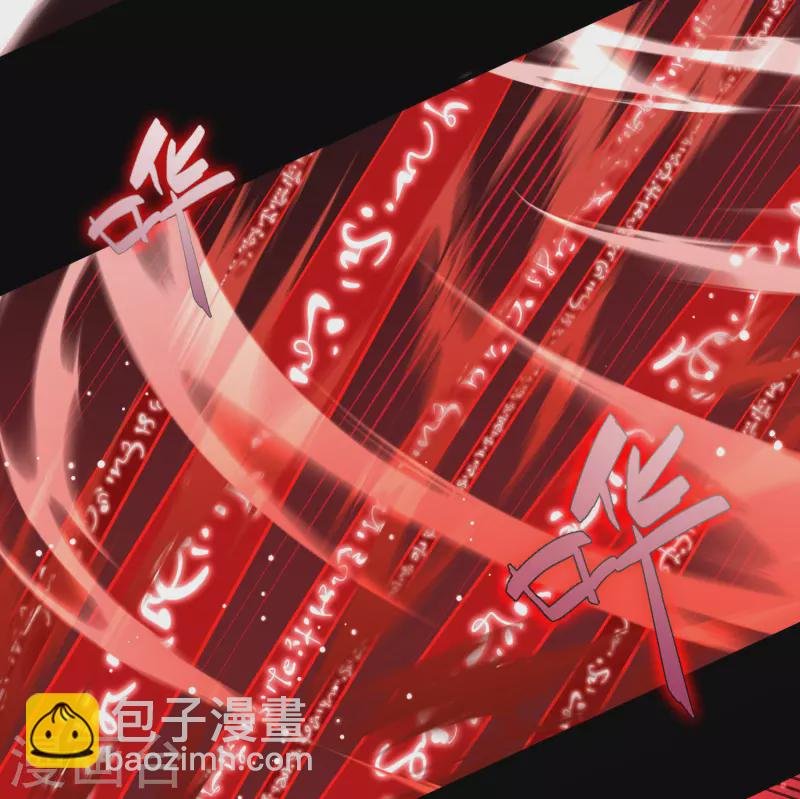 第2季第201话 父亲2