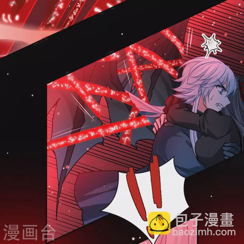 第2季第201话 父亲2