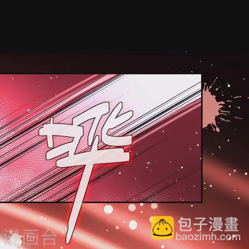 第2季第201话 父亲2