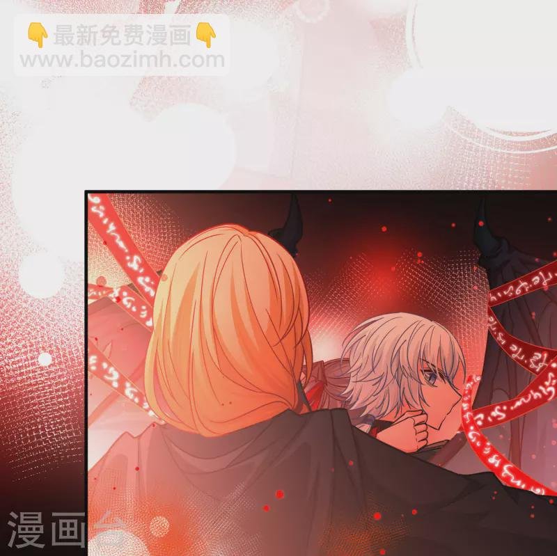第2季第201话 父亲2
