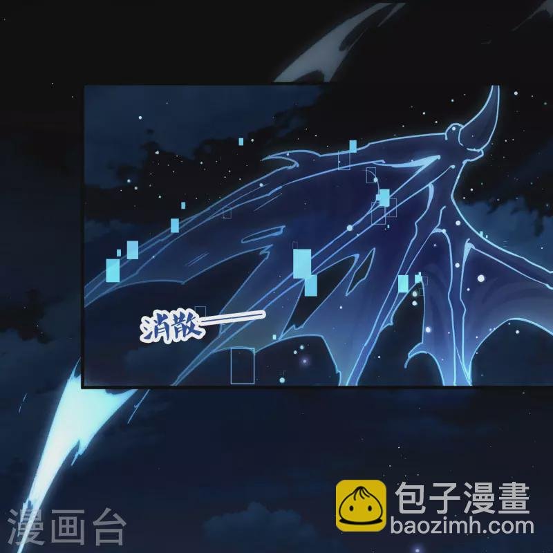 第2季第201话 父亲2