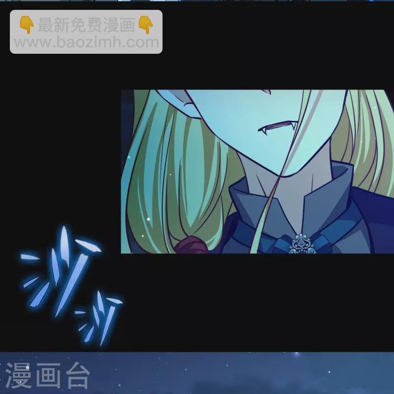 第2季第201话 父亲2