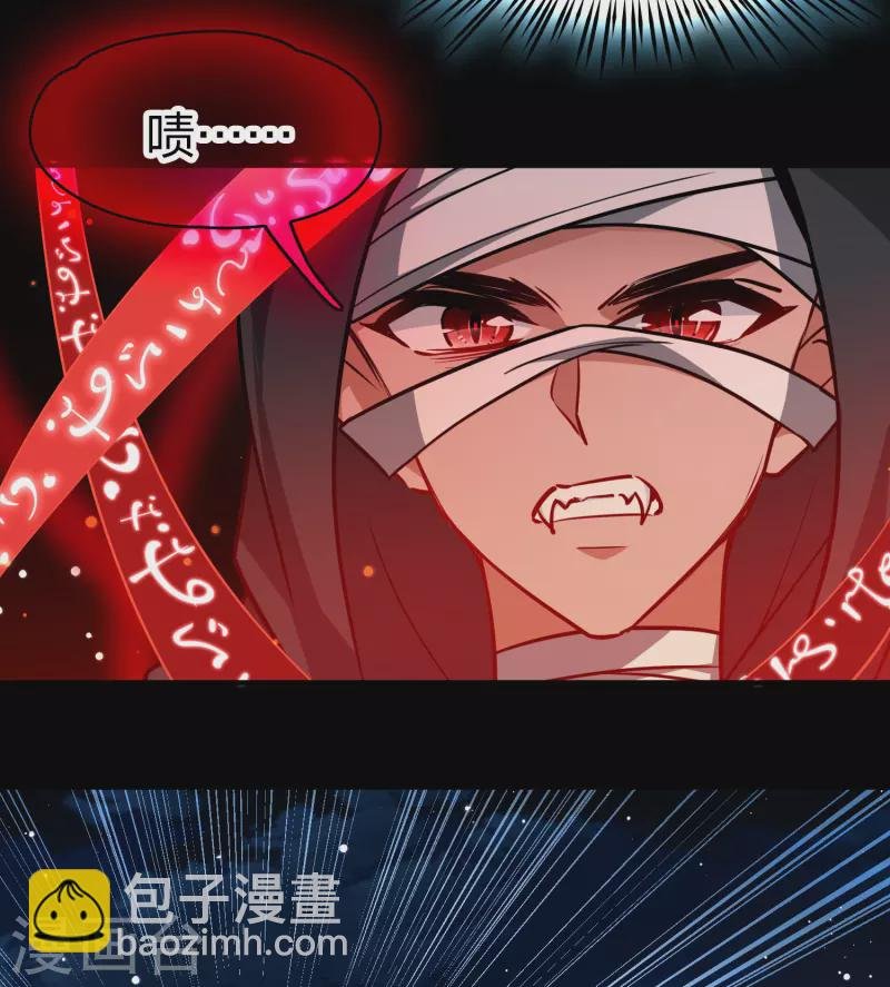 第2季第202话 永别了，莱希特1