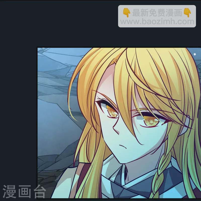 第2季第202话 永别了，莱希特1