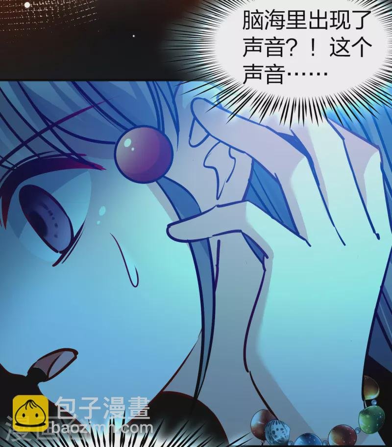 第2季第203话 永别了，莱希特2