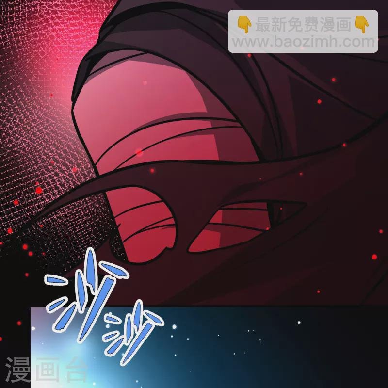第2季第203话 永别了，莱希特2