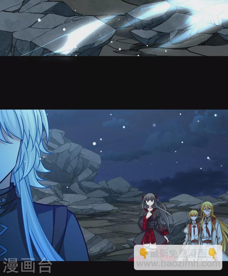 第2季第203话 永别了，莱希特2