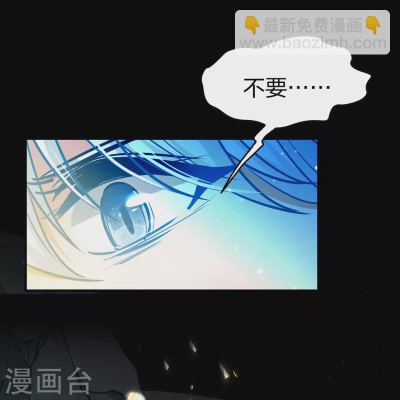 第2季第203话 永别了，莱希特2