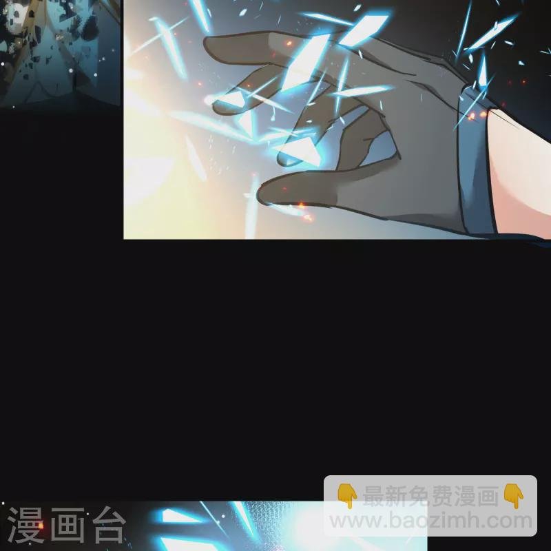 第2季第203话 永别了，莱希特2