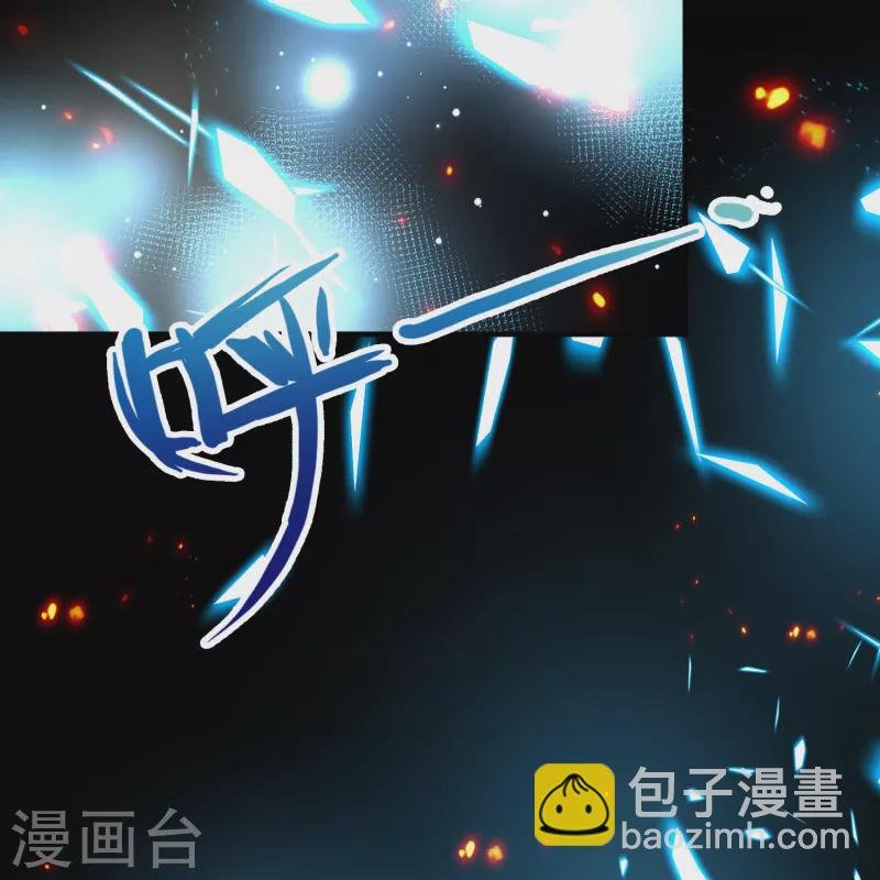 第2季第203话 永别了，莱希特2