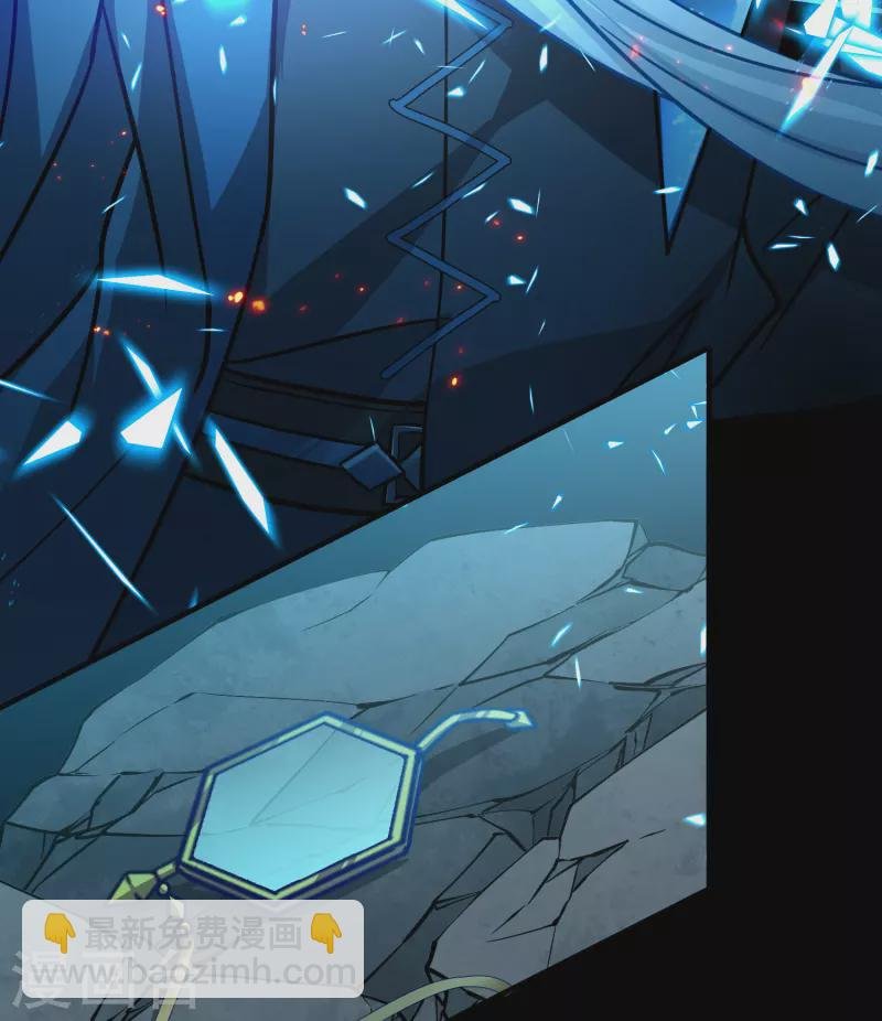 第2季第203话 永别了，莱希特2