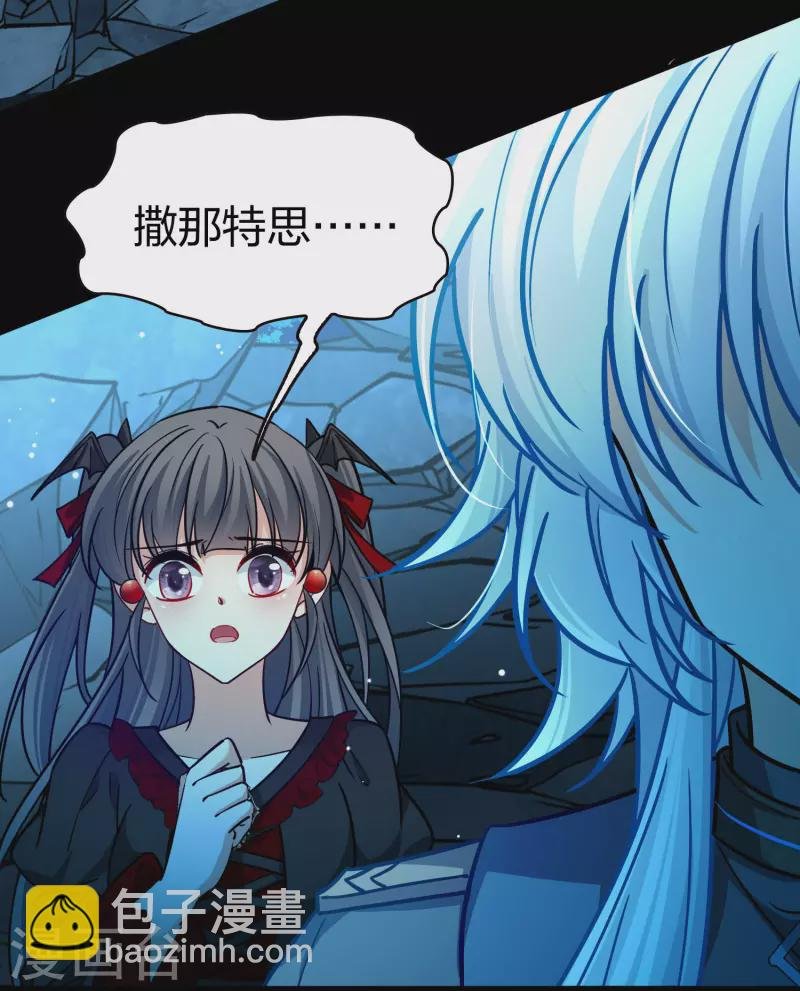 第2季第204话 回到茶馆1
