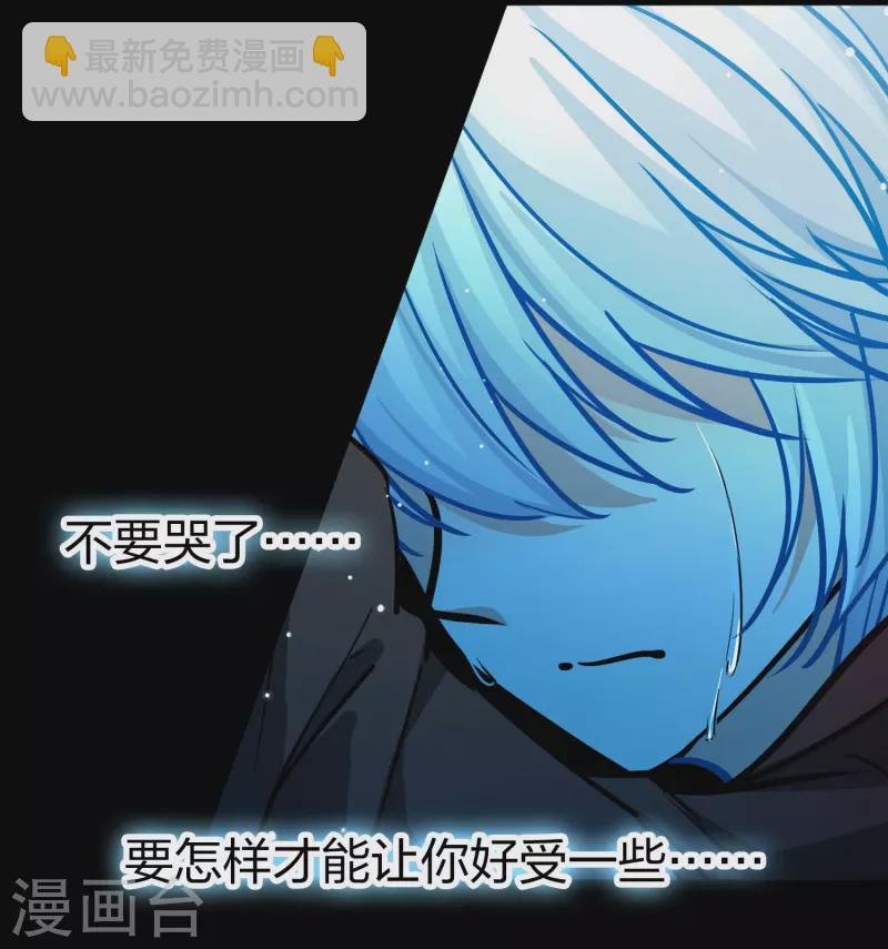 第2季第204话 回到茶馆1