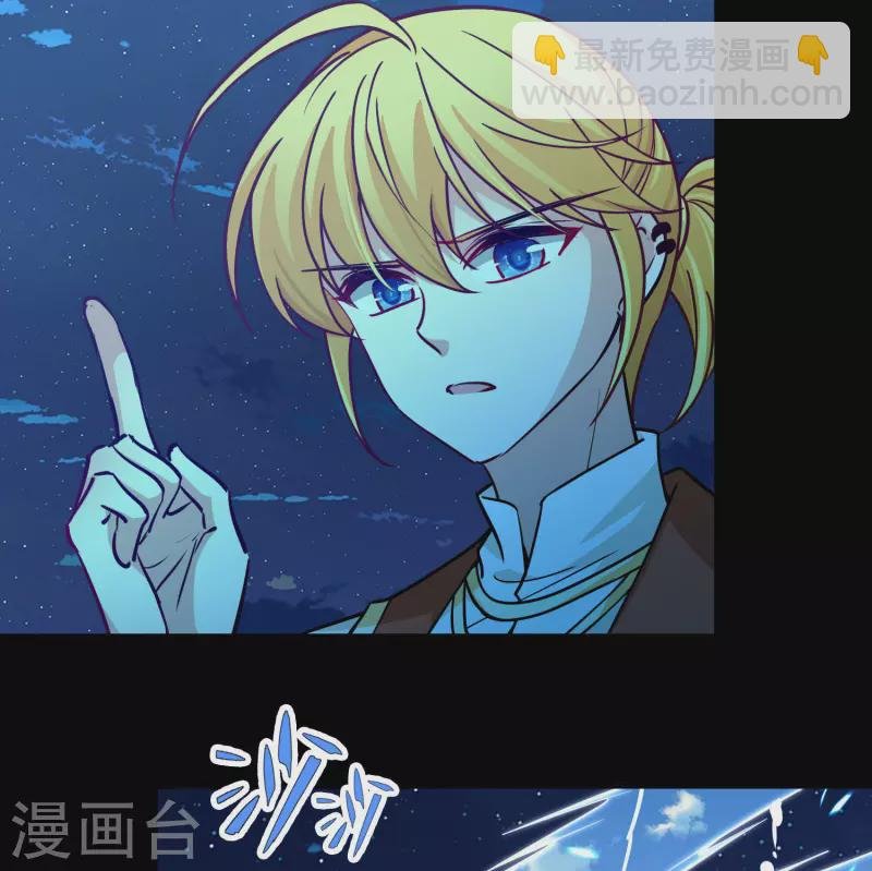 第2季第204话 回到茶馆1