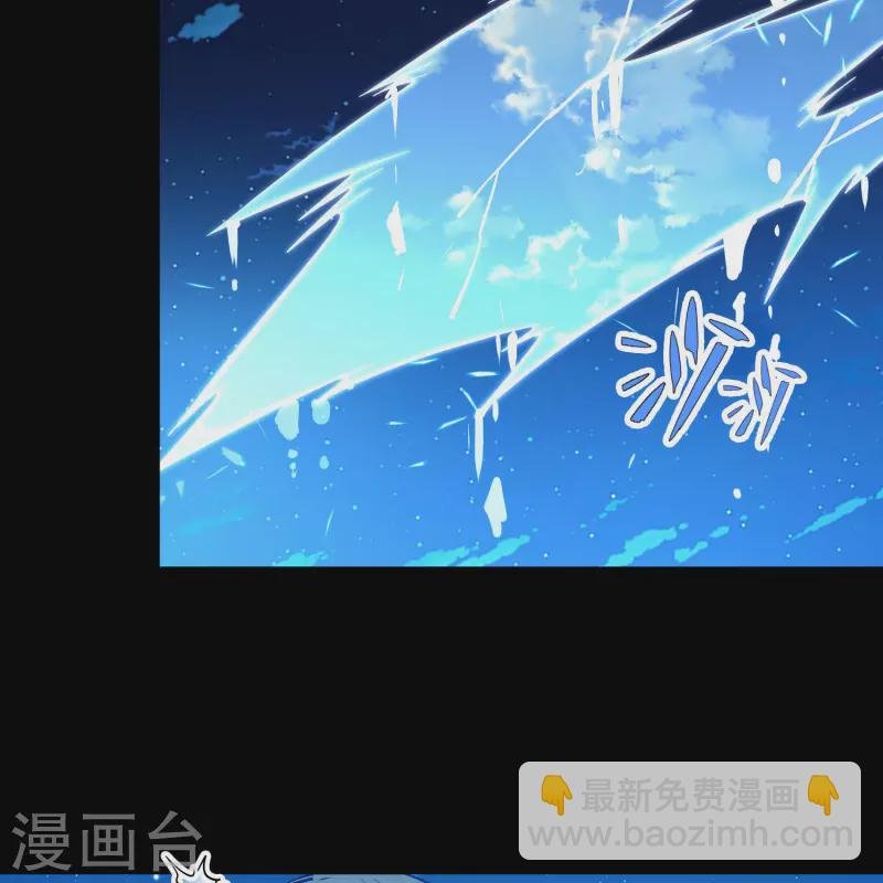 第2季第204话 回到茶馆1