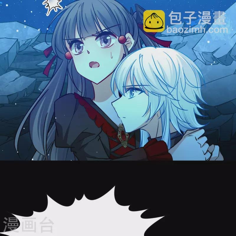 第2季第204话 回到茶馆1