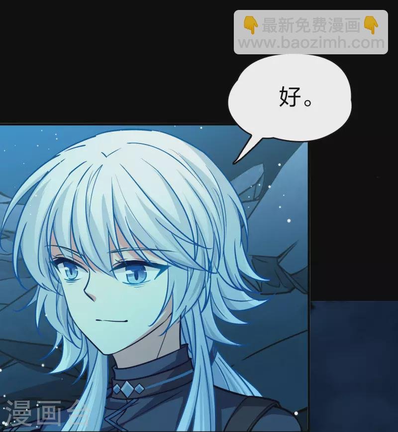 第2季第204话 回到茶馆1