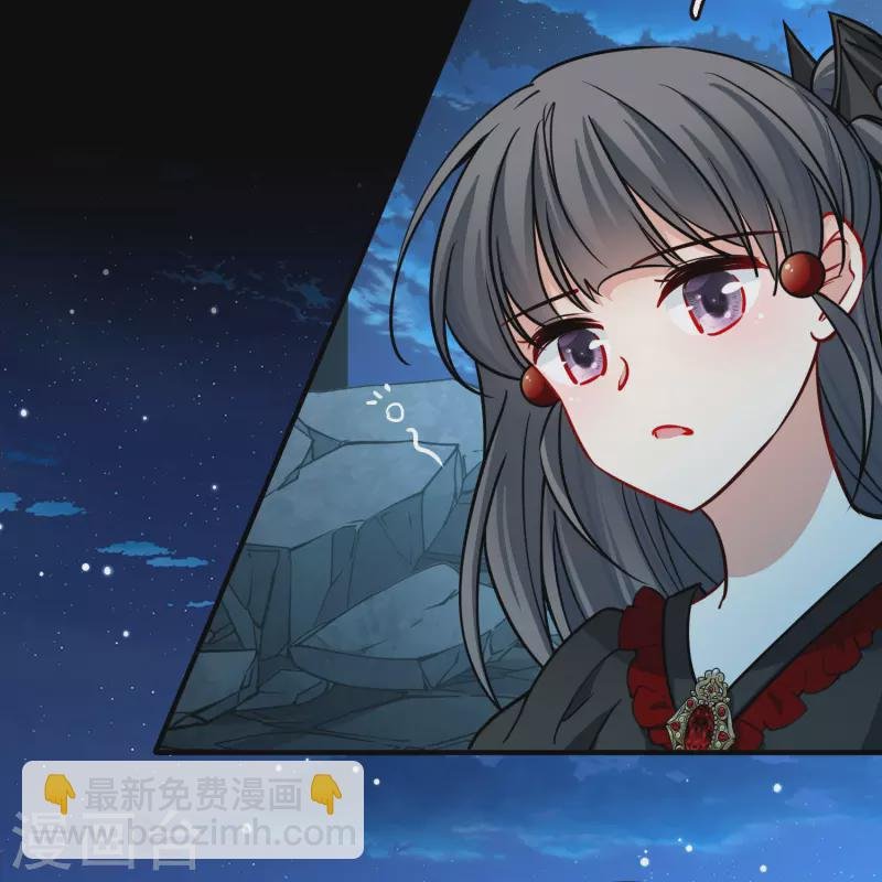 第2季第205话 回到茶馆2